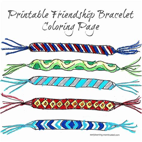 free printable friendship bracelets